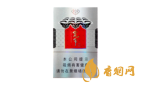娇子硬宽窄逍遥价格解析，批发市场行情一览