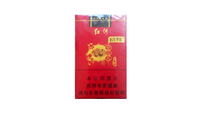 威斯小熊猫香烟多少一包? 威斯小熊猫香烟图片大全
