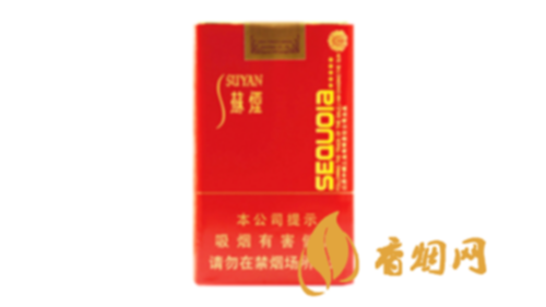 苏烟五星杉树：国际先进技术，感受“小苏烟”的魅力