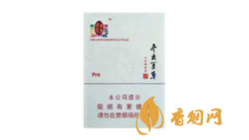 冬虫夏草和润中支爆珠香烟整条图片和价格