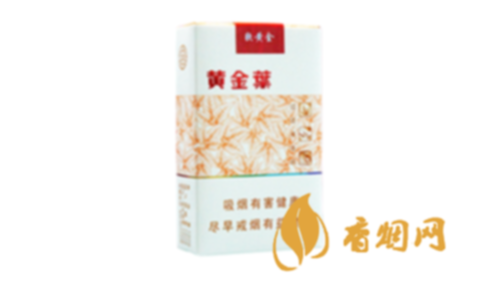 黄金叶软黄金香烟2025最新价格揭秘
