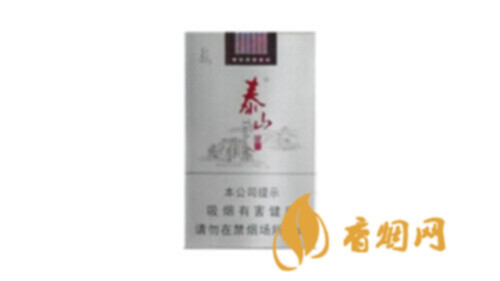 泰山望岳香烟测评：品质与价格的完美结合