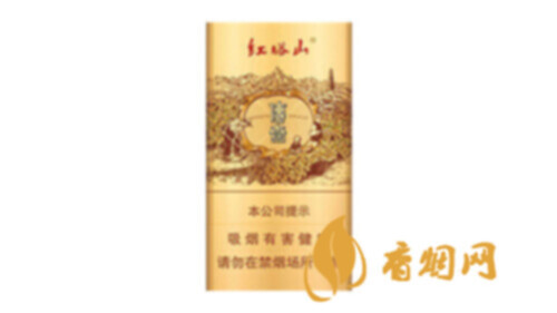 塔山细支传奇升级版香烟价格表图详析