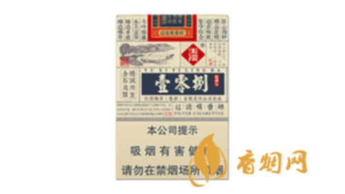 玉溪108香烟批发价格解析