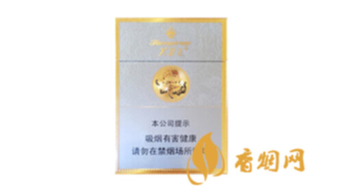 芙蓉王硬中支整条图片与价格一览