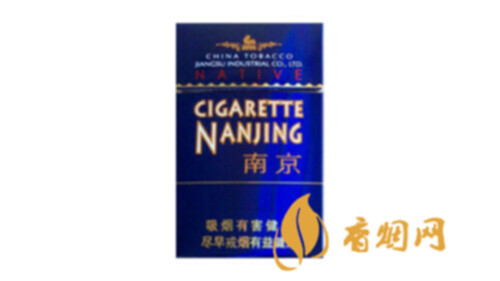 南京壹品小盒价格一览，市场行情解析