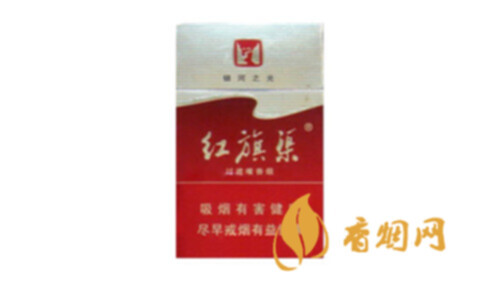 旗渠银河之光小盒价格揭秘：零售价5元/盒