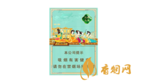 好猫乐九烟价格解析：20元盒装，口感顺滑，回味净