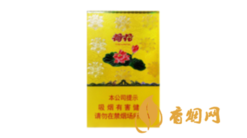钻石金一品荷花硬盒：价格与并重