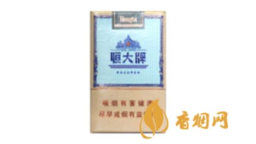 恒大记忆1949软盒香烟：探寻品质与历史的