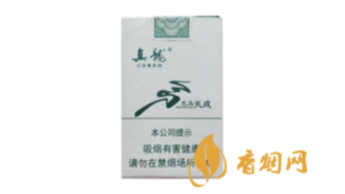 真龙巴马天成什么价香烟进价价格表一览