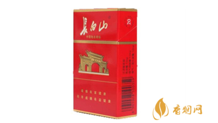 白山烟系列图片大全及价格 白山烟系列各地售价表
