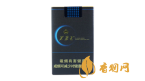 芙蓉王蔚蓝星空价格一览：48元/盒，品味非凡
