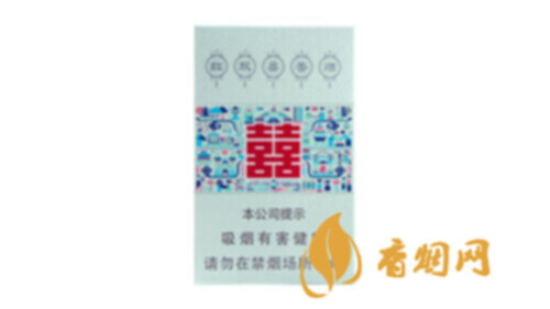 双喜硬荷派香烟价格揭秘：硬盒香烟行情一览