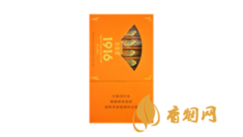 黄鹤楼雪之梦6号2025价格解析，高端雪茄的独特魅力