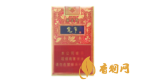 娇子宽窄渝金香香烟2025零售价格解析