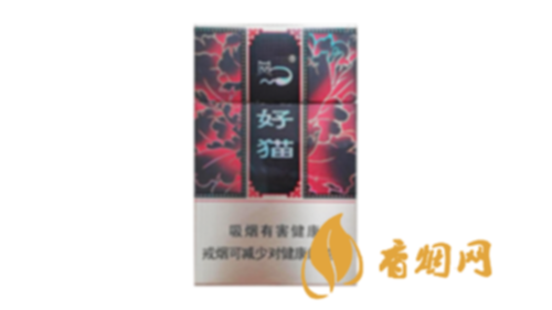 好猫如意硬盒香烟价格解析与图赏