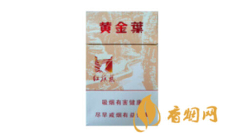 黄金叶旗渠金岁月在售吗 黄金叶旗渠金岁月香烟价格表