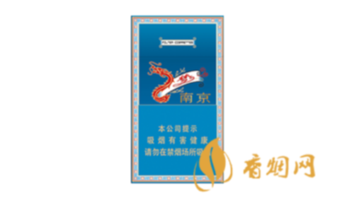 公认最好的8款香烟价格及图片大全集
