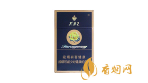 蓝芙蓉王零售价一包多少钱 各省蓝价格汇总