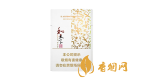 白沙和天下尊享：100元/盒，1000元/条，尊享品质，价格不菲