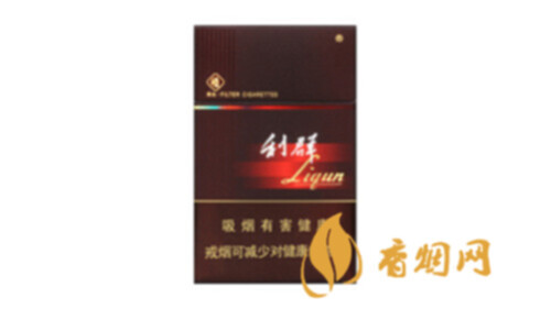 利阳光硬盒香烟价格解析与图集展示