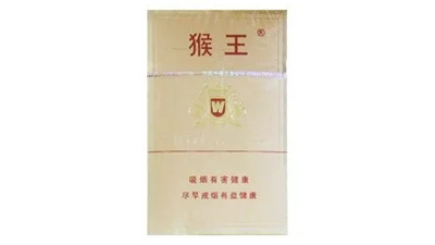 西安本地香烟有哪些品种好的烟