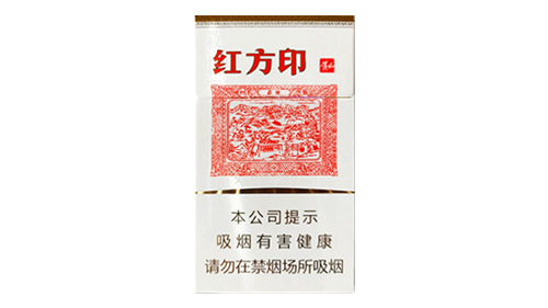 黄山方印新中支：价格与的双重考量