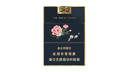 牡丹蓝中支烟价格解析：一包多少钱？
