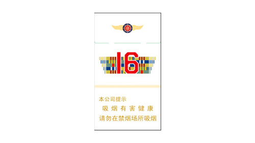 16细支香烟：与感受的双重盛宴