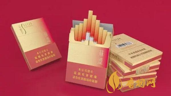 苏烟多少钱一包 苏烟全部系列价格表一览