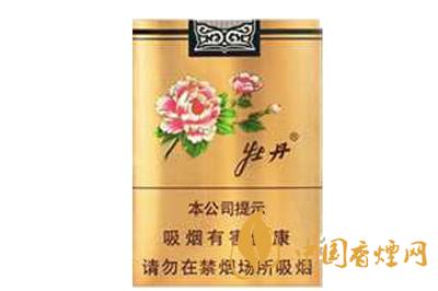 牡丹金细支香烟报告：香气细腻，口感纯净