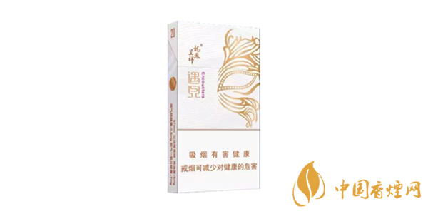 龙凤呈祥遇见香烟评测：15元一包的浪漫气息