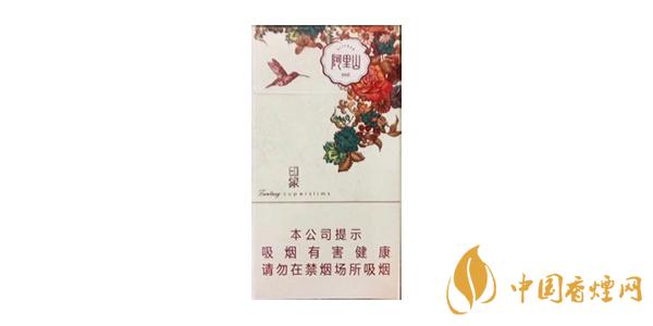 阿里山印象：专属，低焦低害，口感醇香