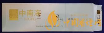 金8mg怎么看真假  金8mg真假辨别