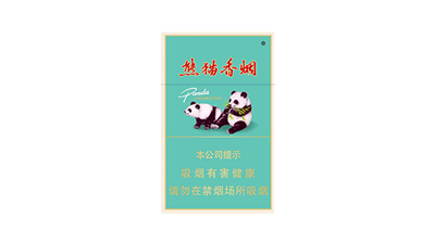 上海熊猫香烟价格一览，不同地区价格差异大