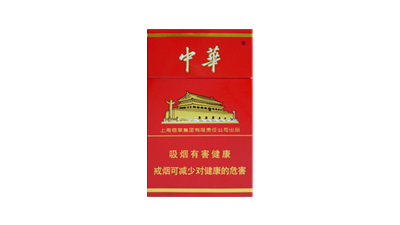 2024硬多少钱一包 硬中华香烟价格表图大全