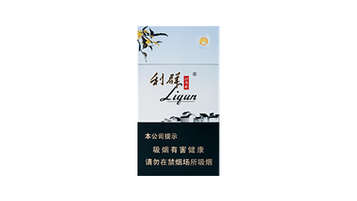 利江南韵多少一包97mm价格表