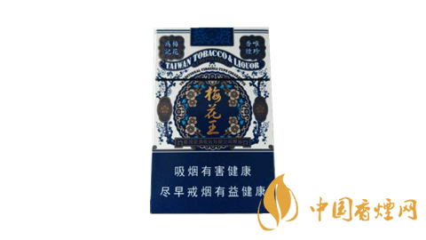 好的香烟有哪些 好的香烟推荐