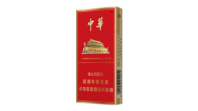 26种价目表图片 价格多少钱一包图片