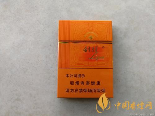 利橙中支香烟多少钱一盒 利橙中支口感怎么样