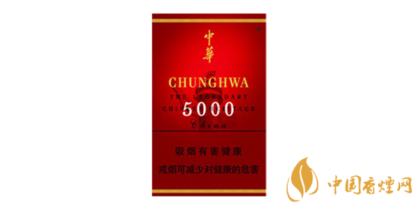 中华香烟价格表图大全2020 中华香烟种类价格介绍