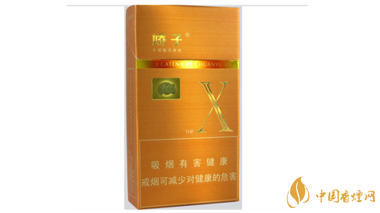 五款低焦好香烟测评推荐2020