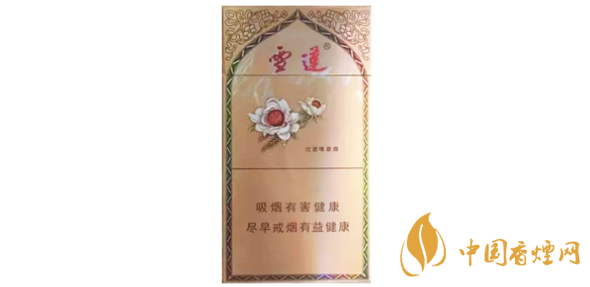 雪莲3000细支烟价格解析：细支中的精品