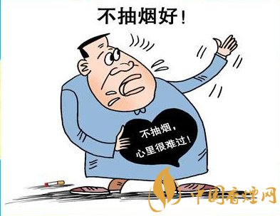 揭秘戒烟的四个关键阶段，告别烟瘾不再难！