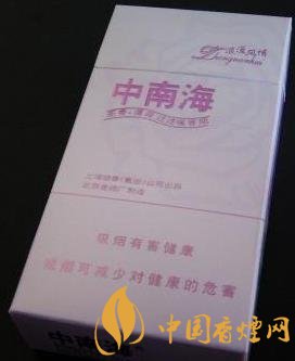 浪漫风情：香烟中的清新代表