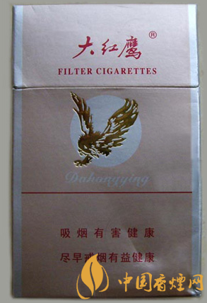 大鹰银：17元/包的经典老烟，一代人的时代记忆
