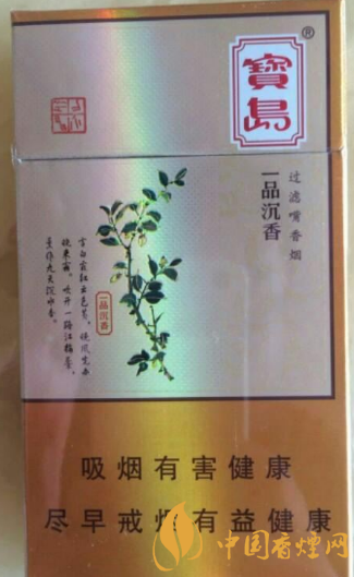 宝岛一品沉香：细支8焦香烟，价格100元/包，口感独特