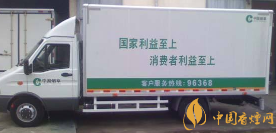 烟草物升级，行业竞争力再上新台阶！