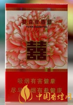 双喜和喜：中档烟中的佼佼者，价格与口感全面剖析